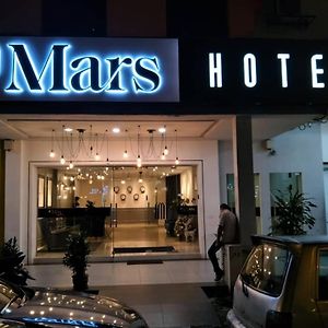 Mars Hotel